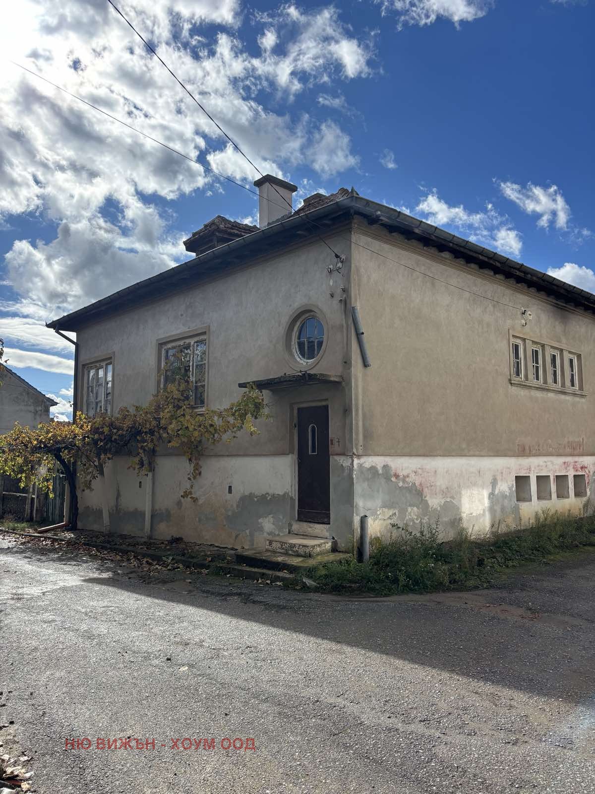 Продава КЪЩА | Imot.bg — изображение 3