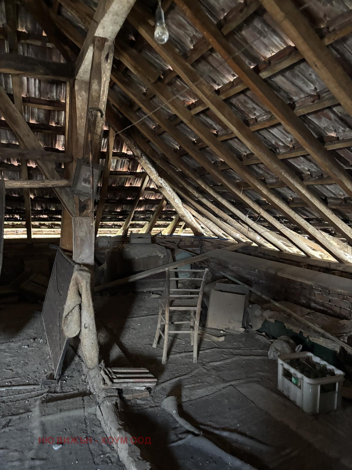 Продава КЪЩА | Imot.bg — изображение 16