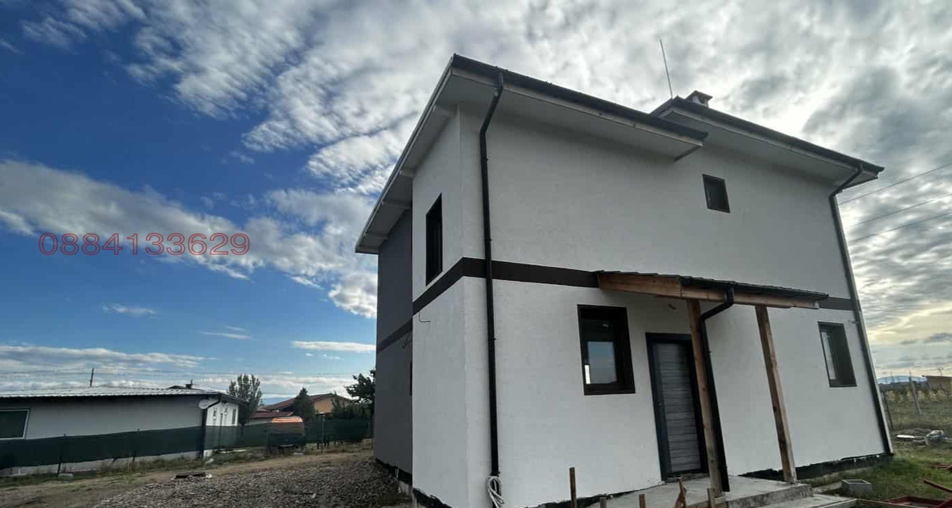 ������� ���� | Imot.bg � ����������� 5