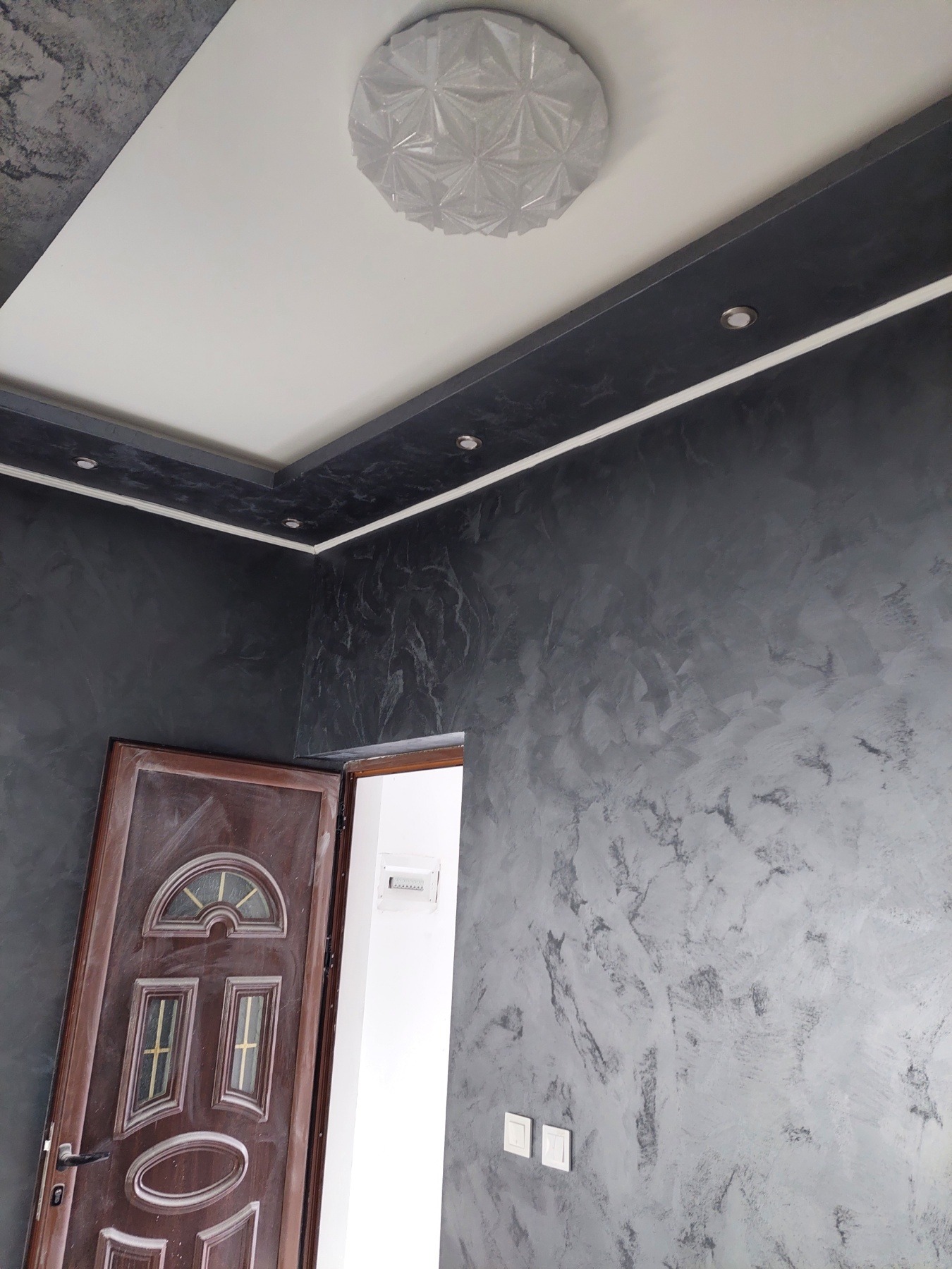 ������� ���� | Imot.bg � ����������� 5