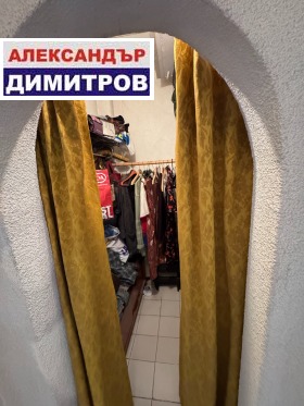 ������� 1-����� | Imot.bg � ����� ������ 7