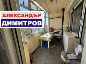������� 1-����� | Imot.bg � ����� ������ 12