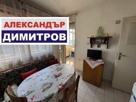 ������� 1-����� | Imot.bg � ����� ������ 11