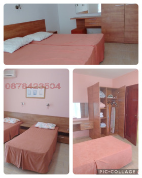 ������� 2-����� | Imot.bg � ����� ������ 2