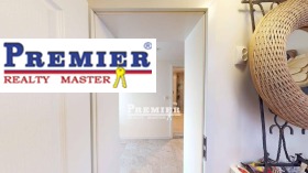������� ������� | Imot.bg � ����� ������ 2