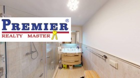������� ������� | Imot.bg � ����� ������ 13