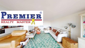������� ������� | Imot.bg � ����� ������ 10