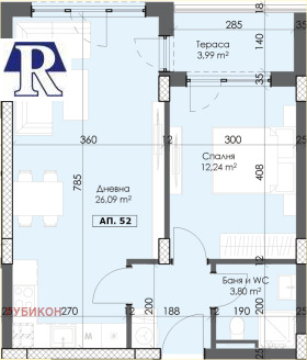 1 dormitorio Trakiya, Plovdiv 1