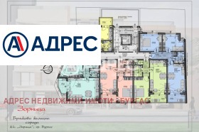 ������� 2-����� | Imot.bg � ����� ������ 4