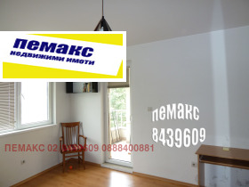  3- | Imot.bg    6