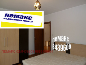  3- | Imot.bg    8