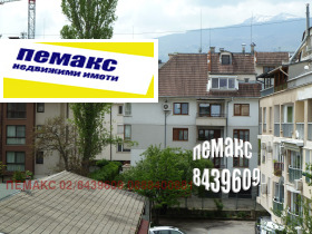  3- | Imot.bg    5