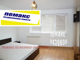  3- | Imot.bg    7