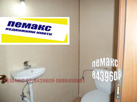  3- | Imot.bg    14