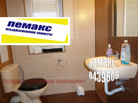  3- | Imot.bg    12