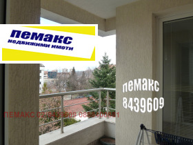  3- | Imot.bg    11