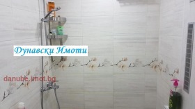 ������� 3-����� | Imot.bg � ����� ������ 10