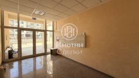 ������� 3-����� | Imot.bg � ����� ������ 12