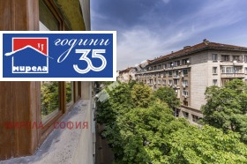 ������� 3-����� | Imot.bg � ����� ������ 12