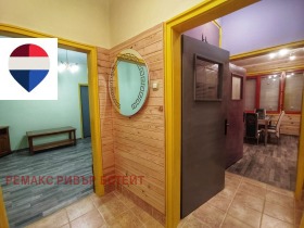 ������� 3-����� | Imot.bg � ����� ������ 2