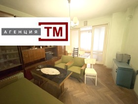 ������� 4-����� | Imot.bg � ����� ������ 2