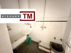 ������� 4-����� | Imot.bg � ����� ������ 8