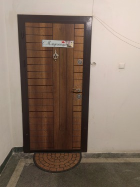 ������� ������, ����� | Imot.bg � ����� ������ 17