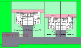 Haus Markowo, region Plowdiw 4