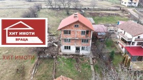 ������� ���� | Imot.bg � ����� ������ 3