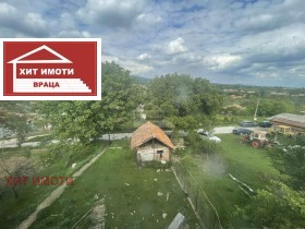 ������� ���� | Imot.bg � ����� ������ 4