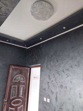 ������� ���� | Imot.bg � ����� ������ 5