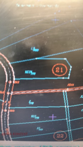 ПАРЦЕЛ, 941 m2