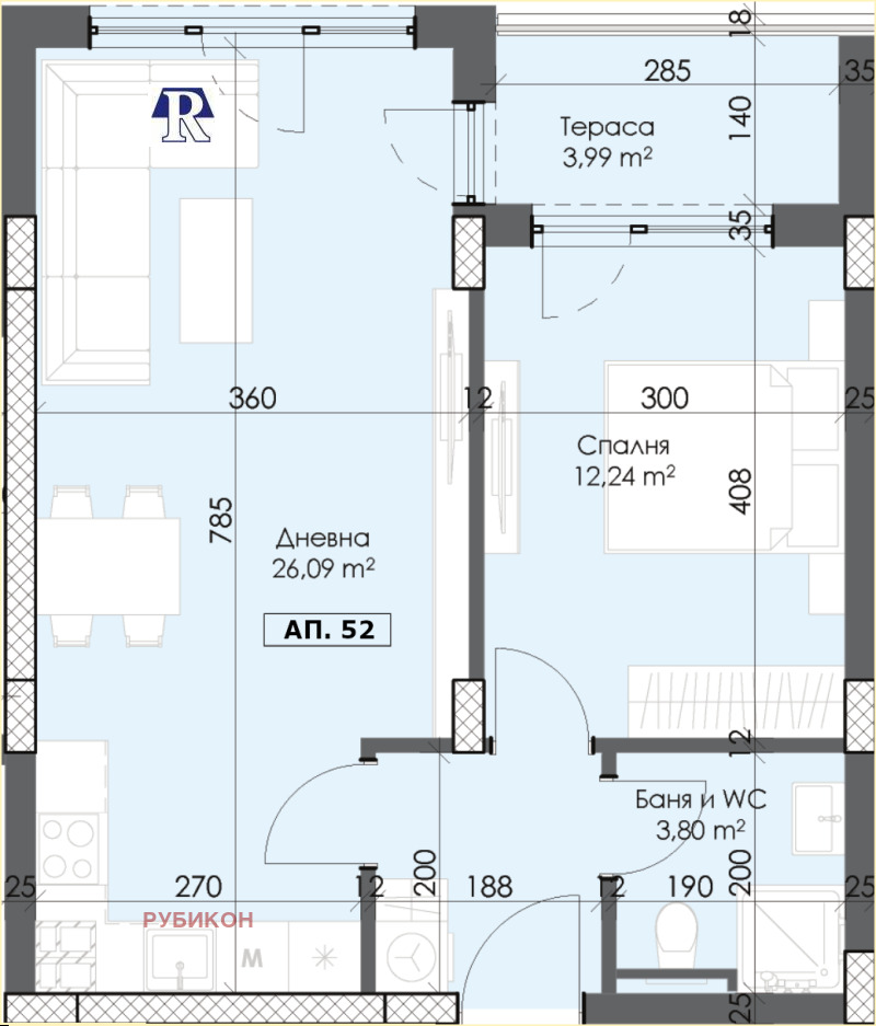 Продава 2-СТАЕН, гр. Пловдив, Тракия, снимка 1 - Aпартаменти - 48618839