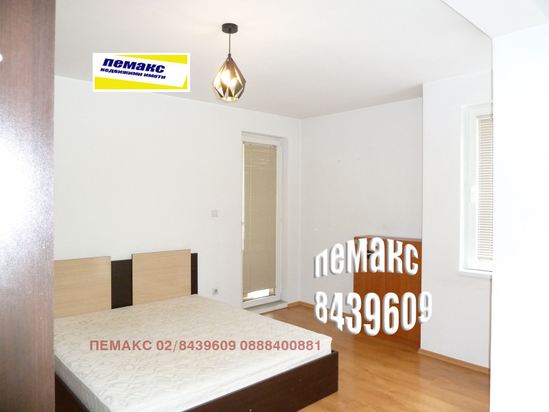 For Sale  2 bedroom Sofia , Vitosha , 123 sq.m | 92859874 - image [10]