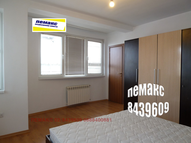For Sale  2 bedroom Sofia , Vitosha , 123 sq.m | 92859874 - image [9]