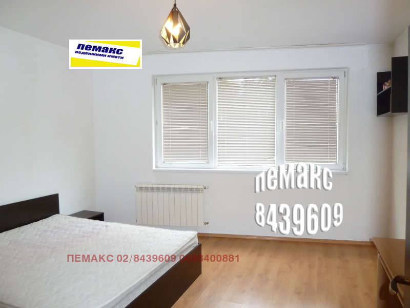 For Sale  2 bedroom Sofia , Vitosha , 123 sq.m | 92859874 - image [7]