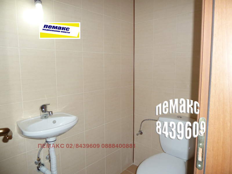 For Sale  2 bedroom Sofia , Vitosha , 123 sq.m | 92859874 - image [14]