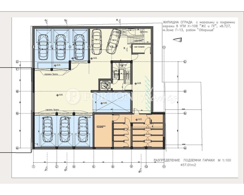 Na prodej  2 ložnice Sofia , Oborište , 143 m2 | 15933695 - obraz [6]