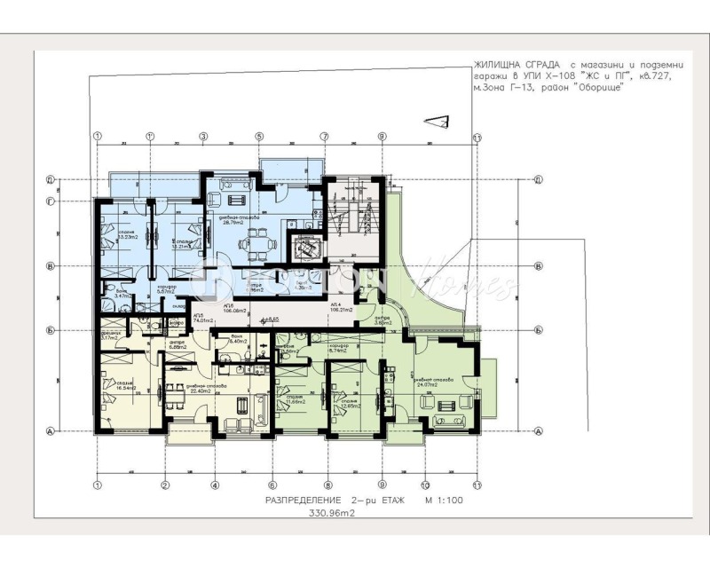 Na prodej  2 ložnice Sofia , Oborište , 143 m2 | 15933695 - obraz [5]