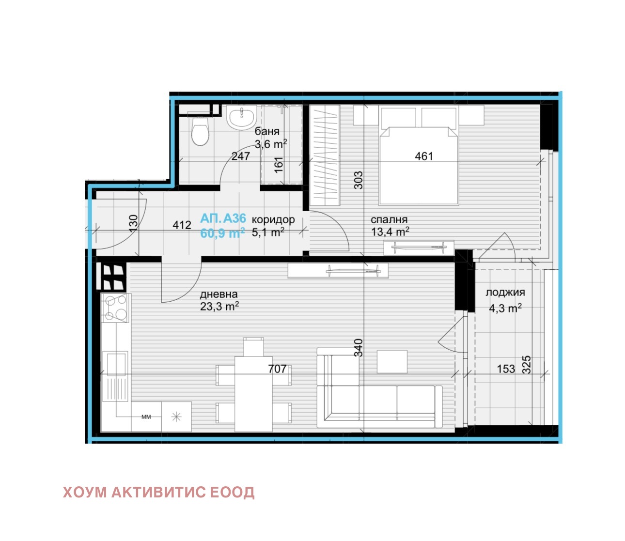 Продава 2-СТАЕН, гр. Варна, Аспарухово, снимка 6 - Апартаменти - 54219565