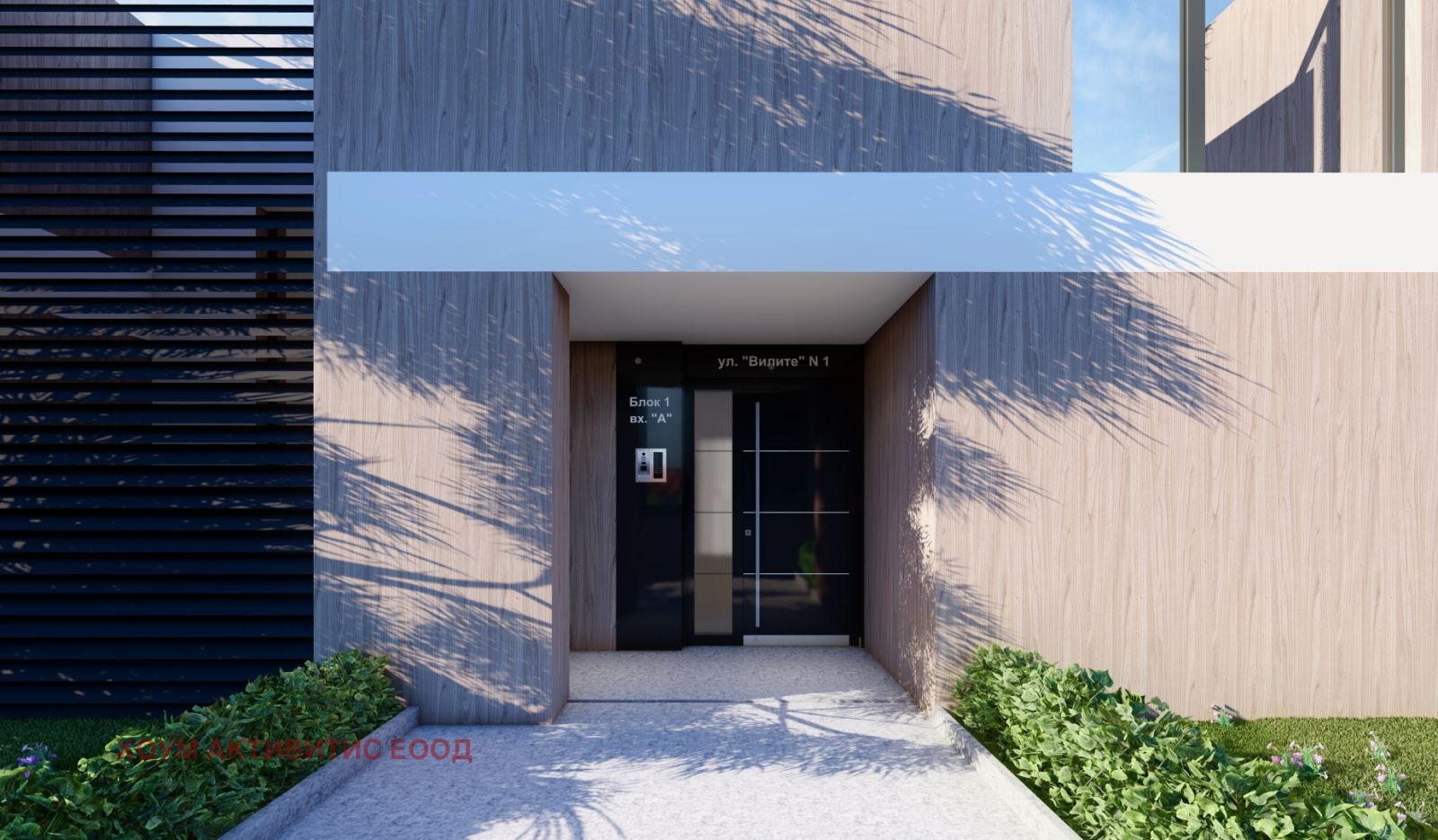 Продава 2-СТАЕН, гр. Варна, Аспарухово, снимка 7 - Апартаменти - 54219565