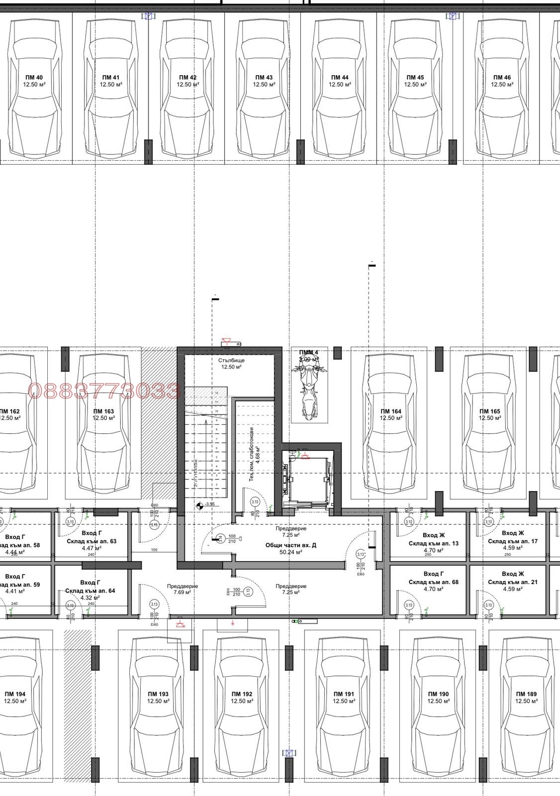 Продава 3-СТАЕН, гр. Варна, Трошево, снимка 2 - Апартаменти - 53901672