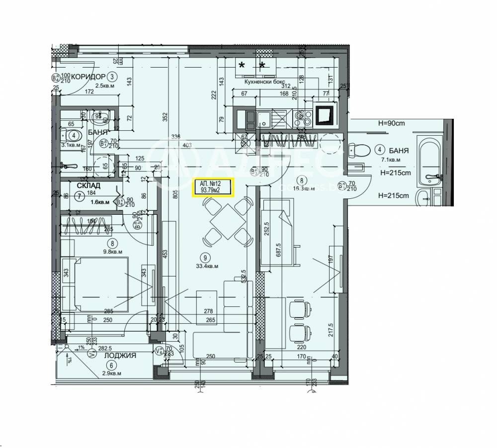 Продава 3-СТАЕН, гр. София, Бъкстон, снимка 6 - Апартаменти - 55391396