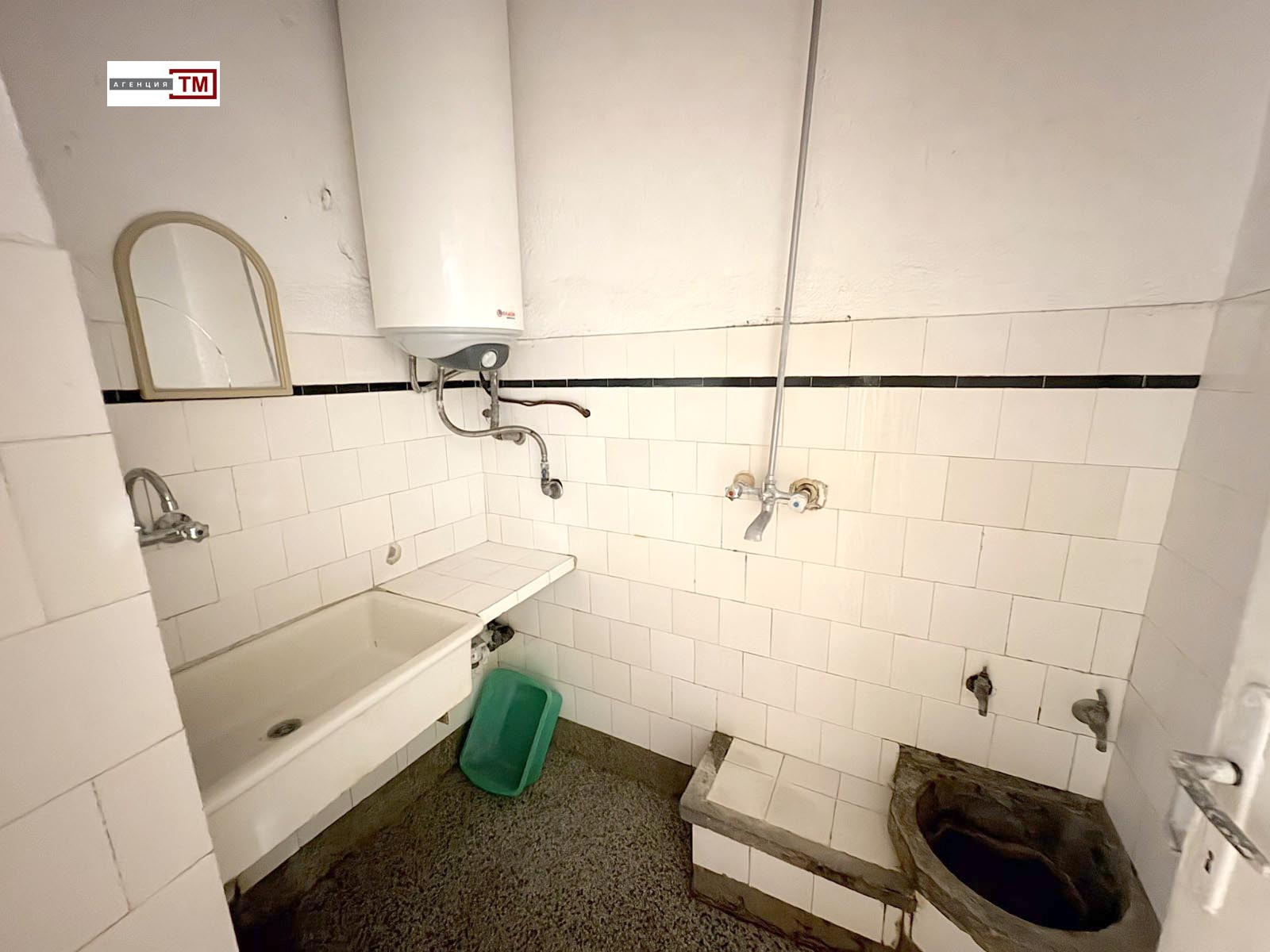Продава 4-СТАЕН, гр. Стара Загора, Център, снимка 8 - Апартаменти - 56194247