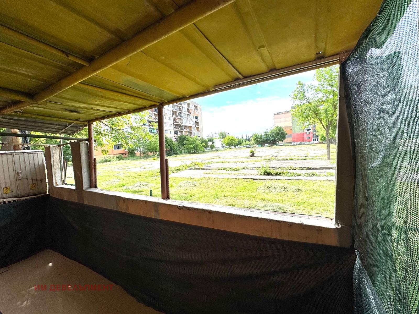 Продава ОФИС, гр. Перник, Изток, снимка 9 - Офиси - 55444125