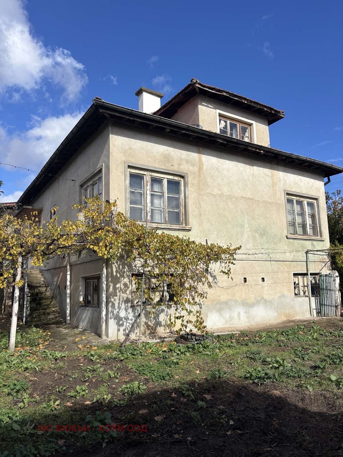 Продава КЪЩА, с. Стенско, област Кюстендил, снимка 2 - Къщи - 52231944