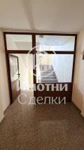 Продава 3-СТАЕН, гр. София, Витоша, снимка 10
