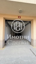 Продава 3-СТАЕН, град София, Витоша • 349990 € / 684520.94 лв. • 63508573 16