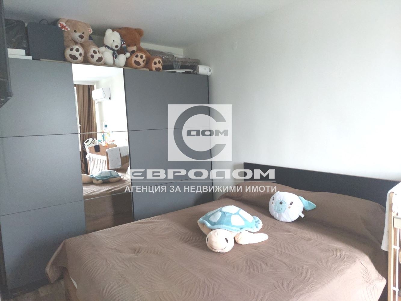 ������� 2-����� | Imot.bg � ����������� 6