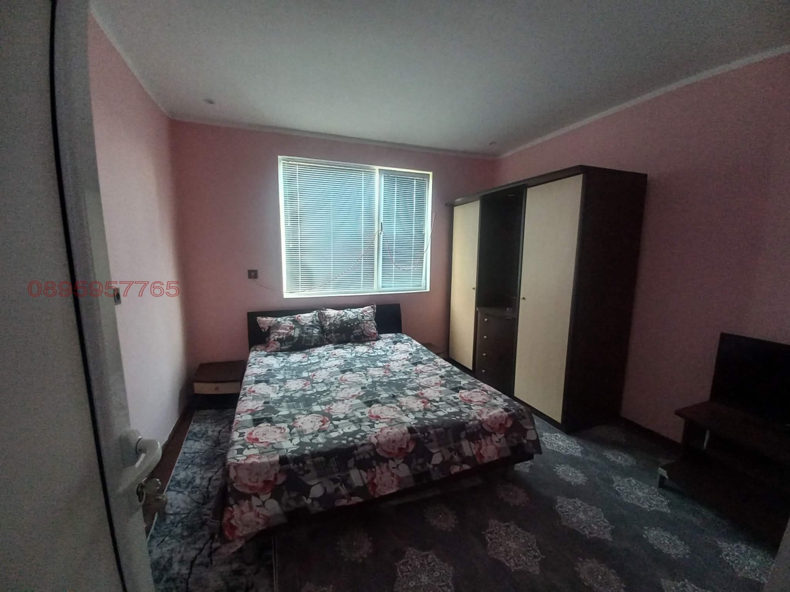������� ���� | Imot.bg � ����������� 2